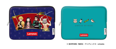NEC PCとレノボ、「鬼滅の刃」コラボキャンペーン - PC Watch