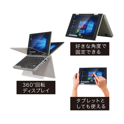 ドンキ、7型UMPC「NANOTE」にPentium N4200/メモリ8GB強化モデル - PC