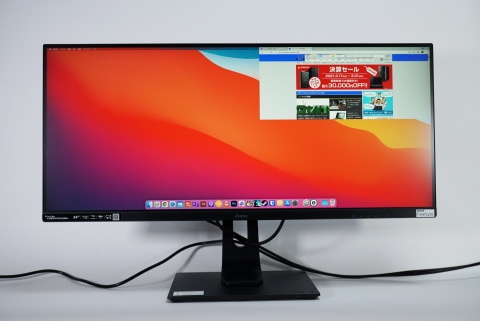 最新液晶ディスプレイ ピックアップ】2台より使いやすい21:9のiiyama製
