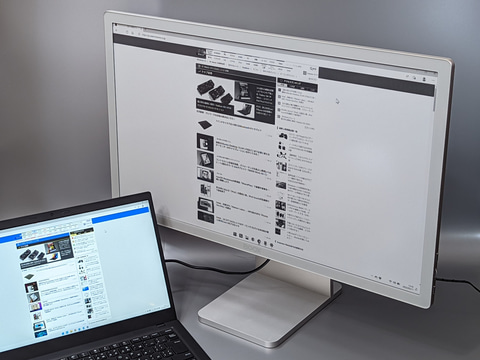 Hothotレビュー】デスクトップで使える25.3型のE Inkディスプレイ