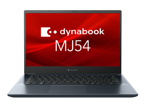 biz】第12世代Core搭載機を拡充したDynabook法人向けノート - PC Watch