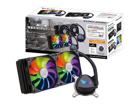 ニュース・フラッシュ】玄人志向、240/360mmの簡易水冷クーラー。LED