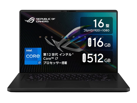 本日みつけたお買い得品】RTX 3060搭載ゲーミングノートが4万円オフ