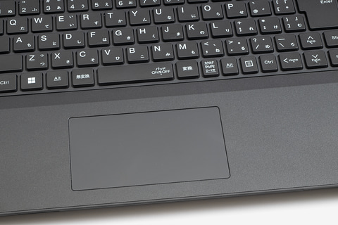 ノートPCには堅牢性が必要なワケ。NEC「VersaPro タイプVD」はフリー