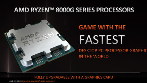 AMD「Ryzen 8000G」発表。高性能内蔵GPUをデスクトップに - PC Watch