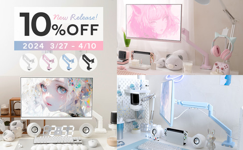Pixio、パステルカラーも選べる4色展開のモニターアーム - PC Watch