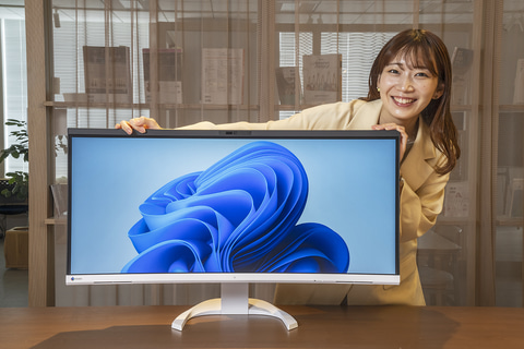 仕事でデュアルモニターはもうやめだ。最強はウルトラワイドモニター