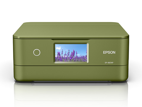 エプソン、印字トラブル対処が簡単になった家庭用インクジェット