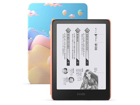Kindle Paperwhite キッズモデル」の新モデルが発売 - PC Watch