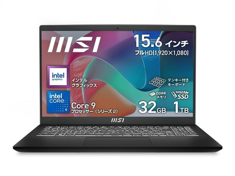 本日みつけたお買い得品】32GBメモリ/1TB SSDのノートPCが3万3千円オフ