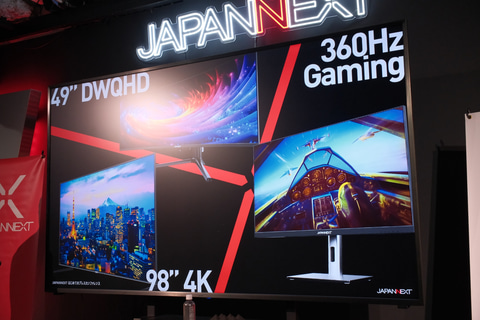 JAPANNEXT、14型WUXGA 2枚のデュアルモバイルモニター。開発中の6K