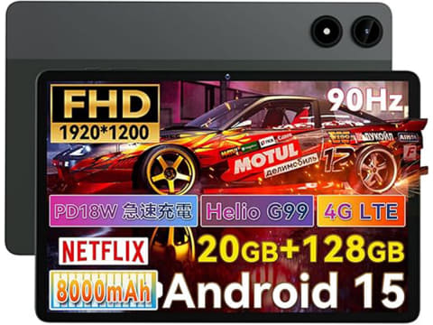 本日みつけたお買い得品】90Hz/11型Androidタブレットが6,500円オフ