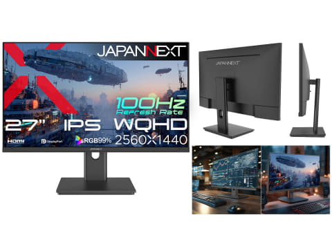 JAPANNEXT、27型WQHDモニターを価格.com限定で発売 - PC Watch