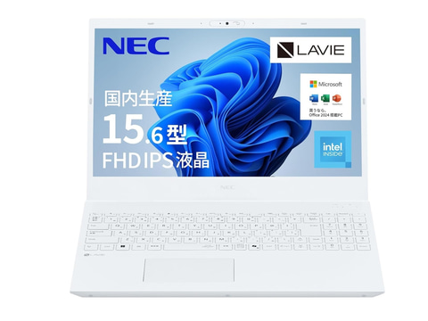 本日みつけたお買い得品】NEC PCのOffice搭載ノートが2万1,000円引きで
