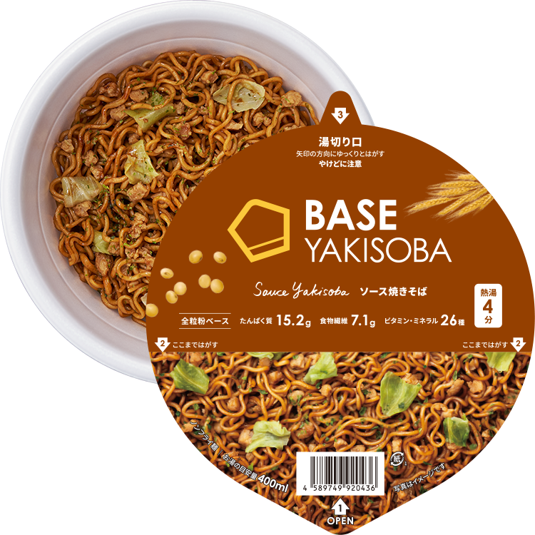 BASE YAKISOBA （ベースヤキソバ） 完全栄養食 BASE FOOD (ベースフード)