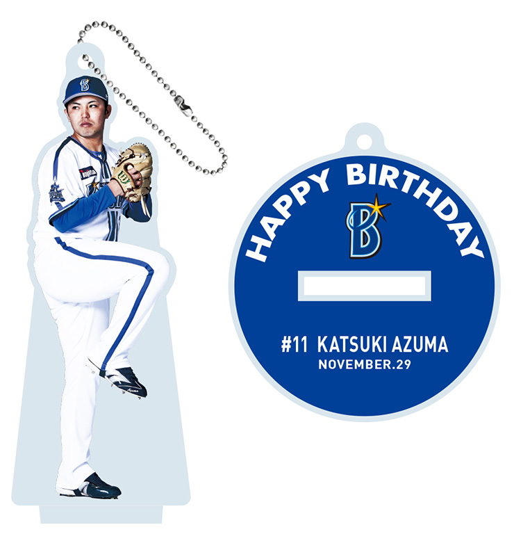 9/22(金)今永選手1000奪三振記念 直筆サイン入りグッズ、BAUER OUTAGE