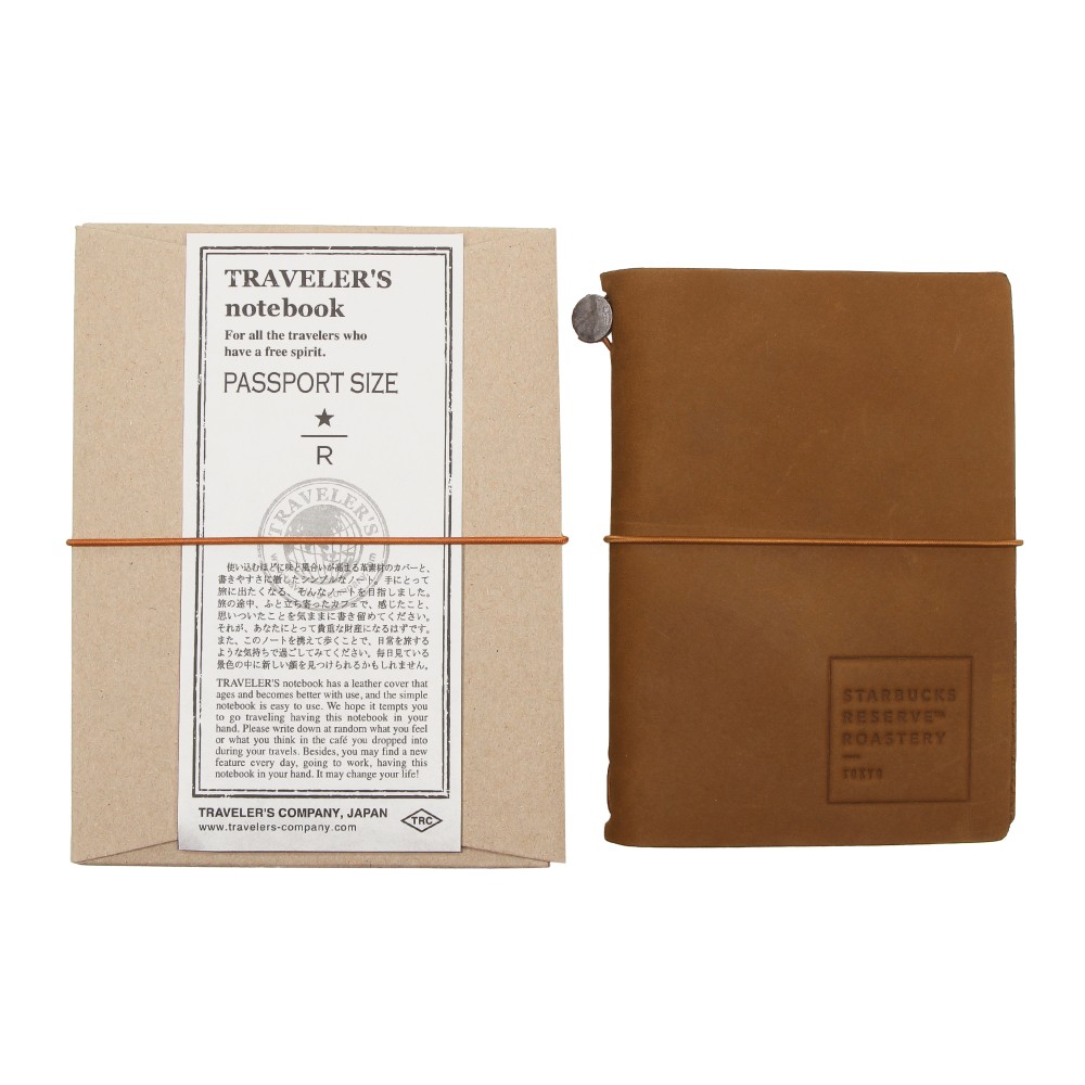 スターバックス リザーブ ロースタリー トラベラーズノートパスポート
