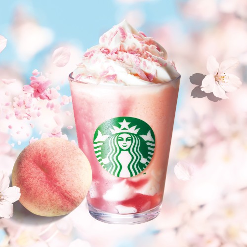 Starbucks Coffee Japan - スターバックス コーヒー ジャパン