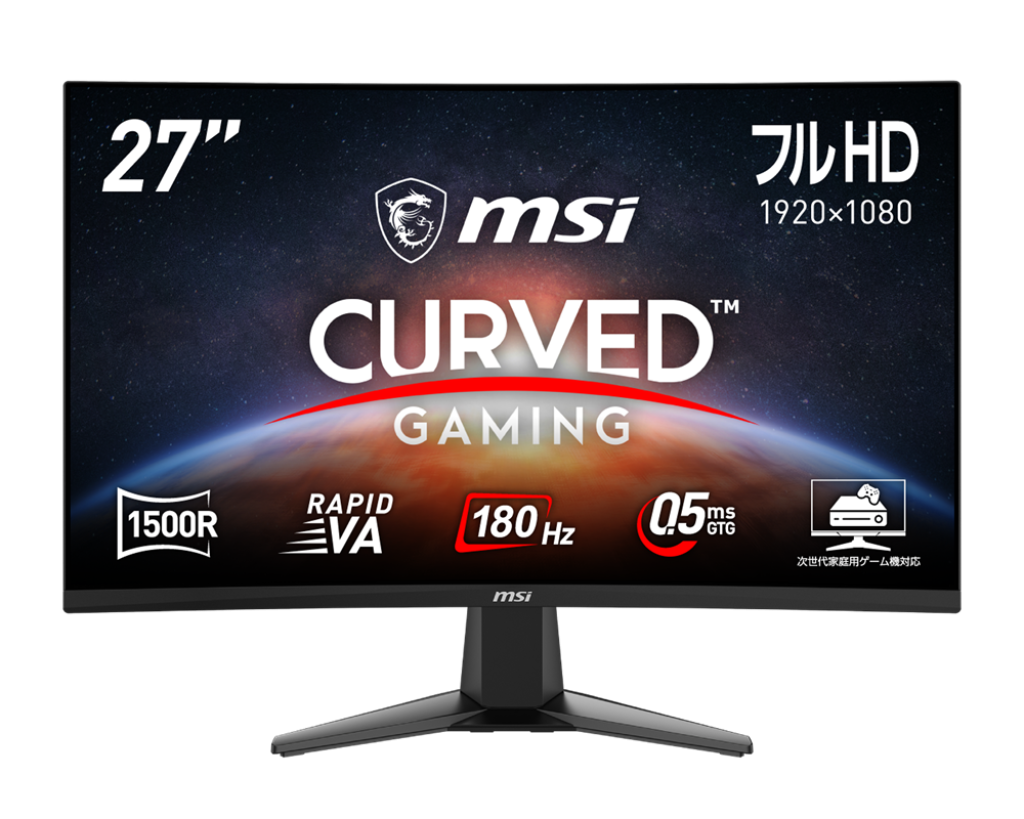 2024年製】MSI 27インチ曲面ゲーミングモニターMAG 27C6F美品 MSI 27
