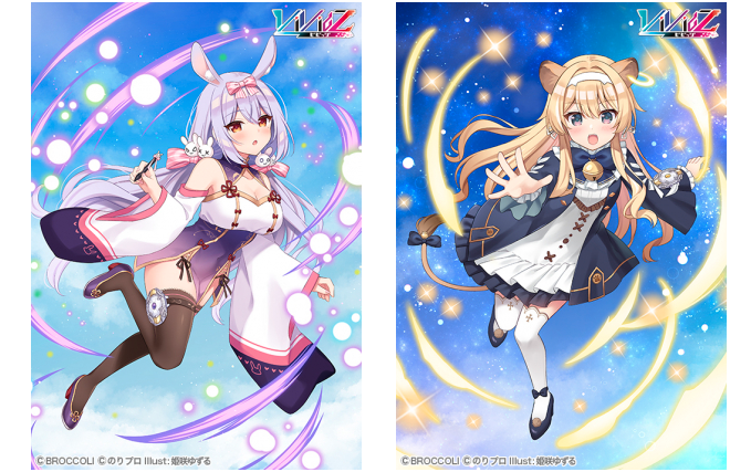 カードゲーム・Vividz、VTuber事務所「のりプロ」コラボを8/3発売 | PANORA