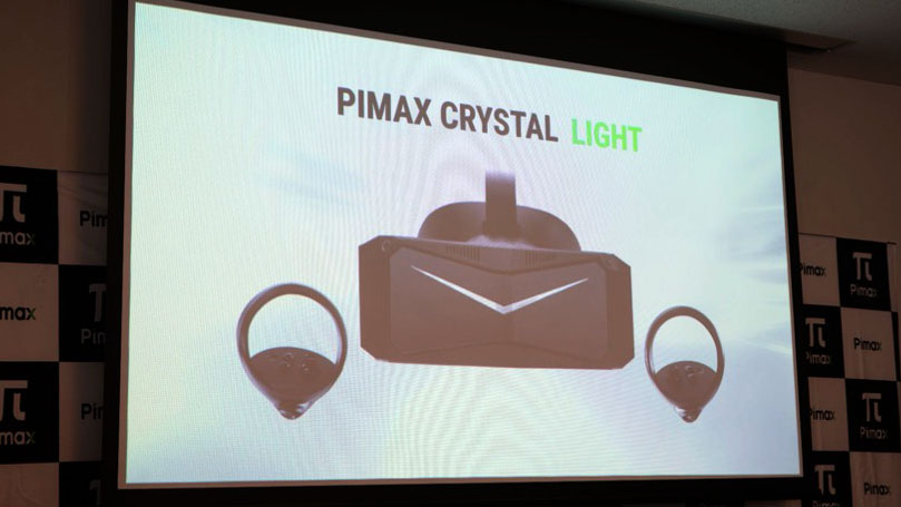 株）PANORA: 大きいボディーだけど軽くて快適 PC VR「Pimax Crystal