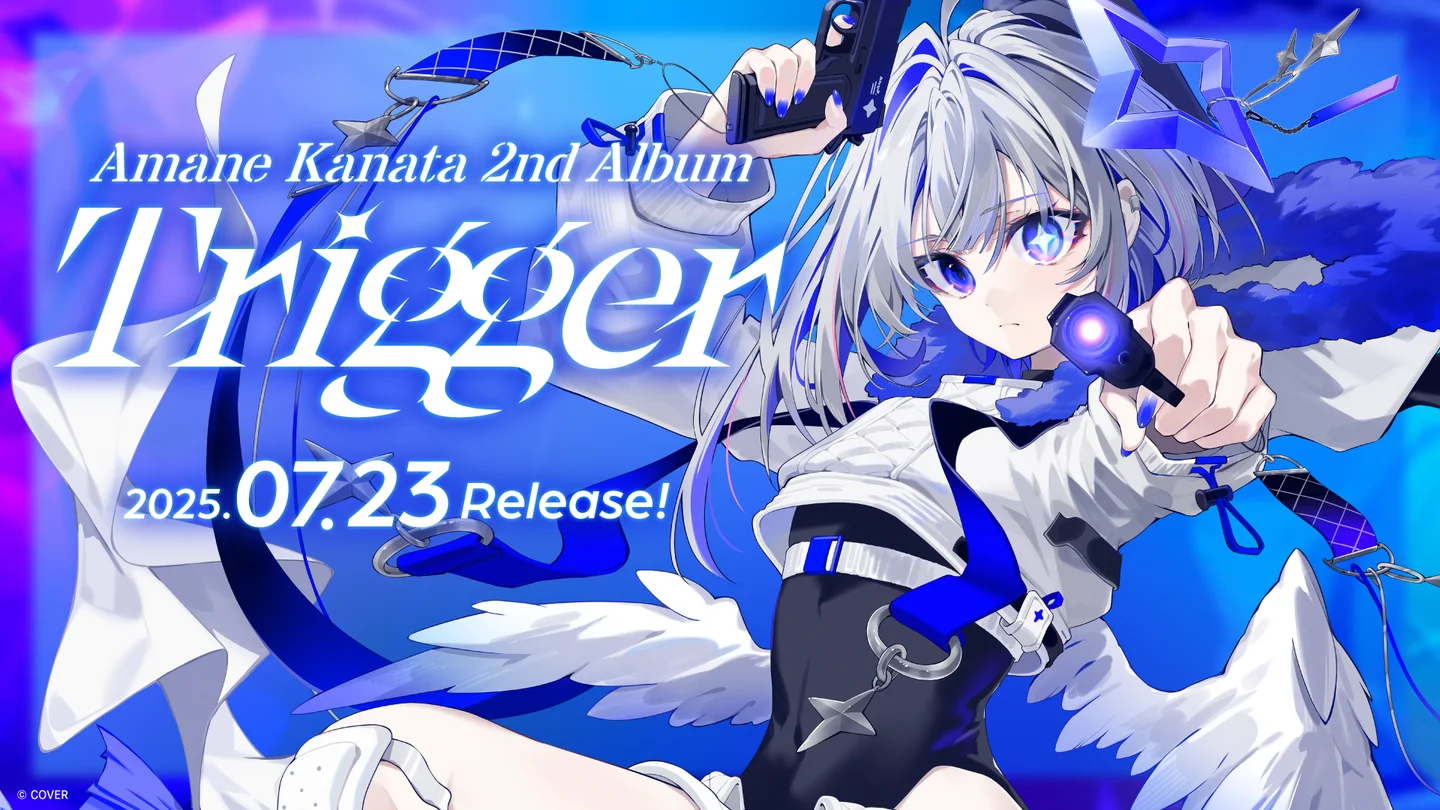 ホロライブ所属「天音かなた」の2ndアルバム「Trigger」が7/23リリース