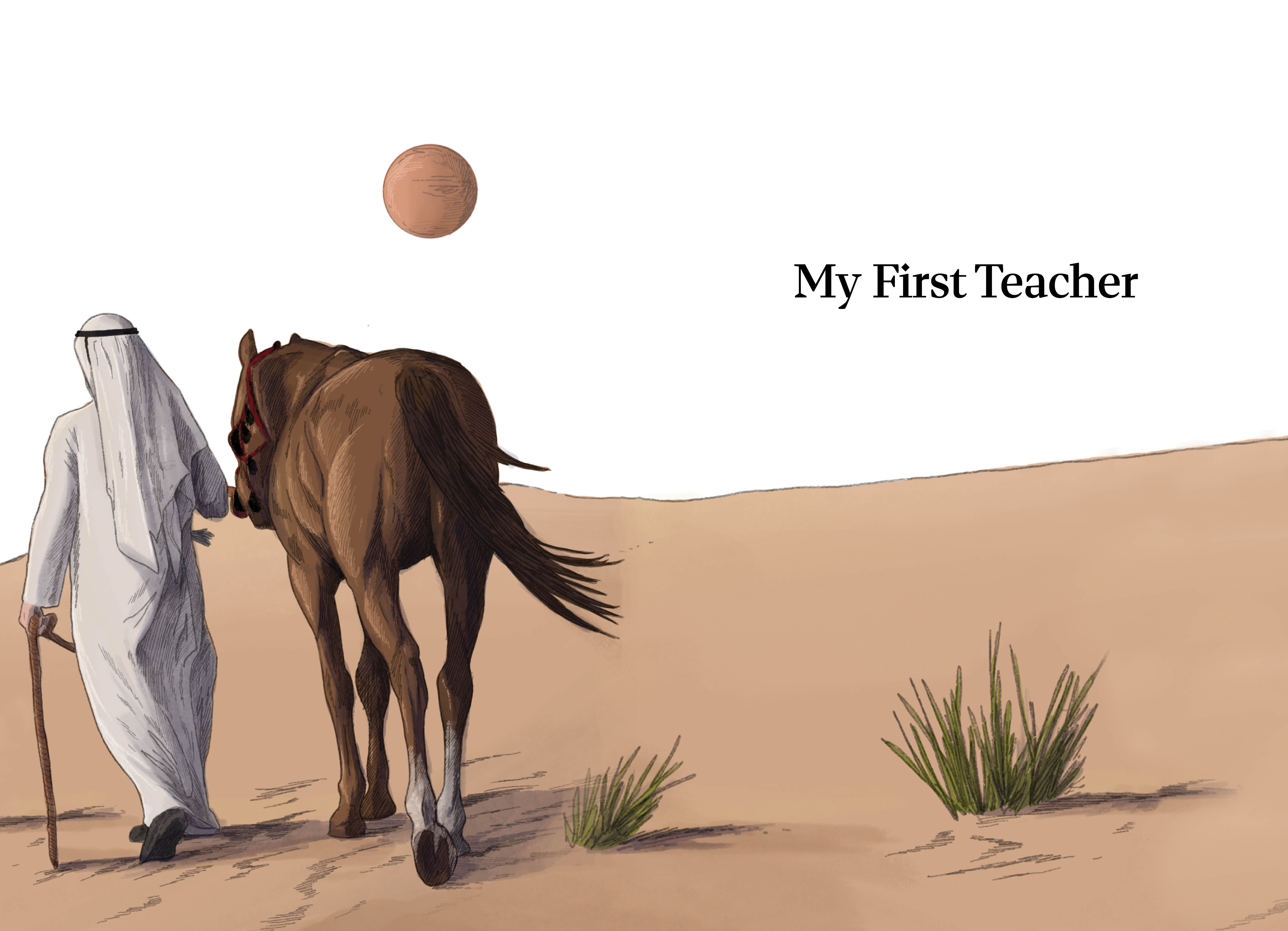 His Highness Sheikh Mohammed bin Rashid Al Maktoum - Publications