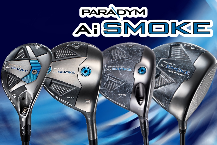 パラダイム Ai スモーク MAX／PARADYM Ai SMOKE MAX フェアウェイ