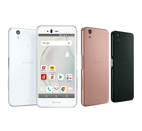 FUJITSU arrows Be F-04Kのスペックレビュー！最安値で買えるMVNOを