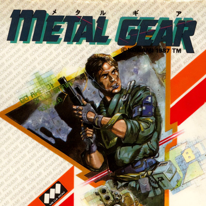 Metal Gear (MSX) - IGN