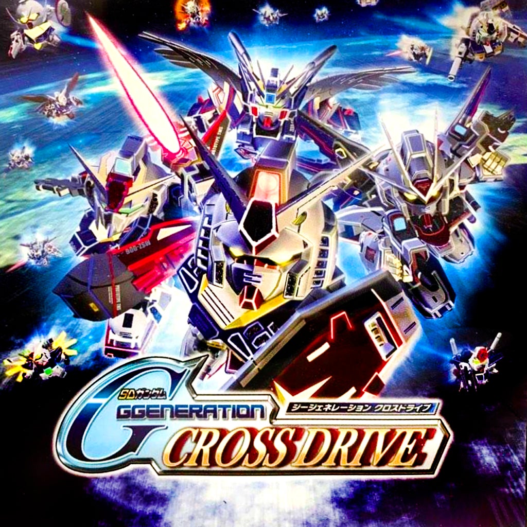 新品】SDガンダム GGENERATION CROSS DRIVE Amazon.co.jp: SDガンダム