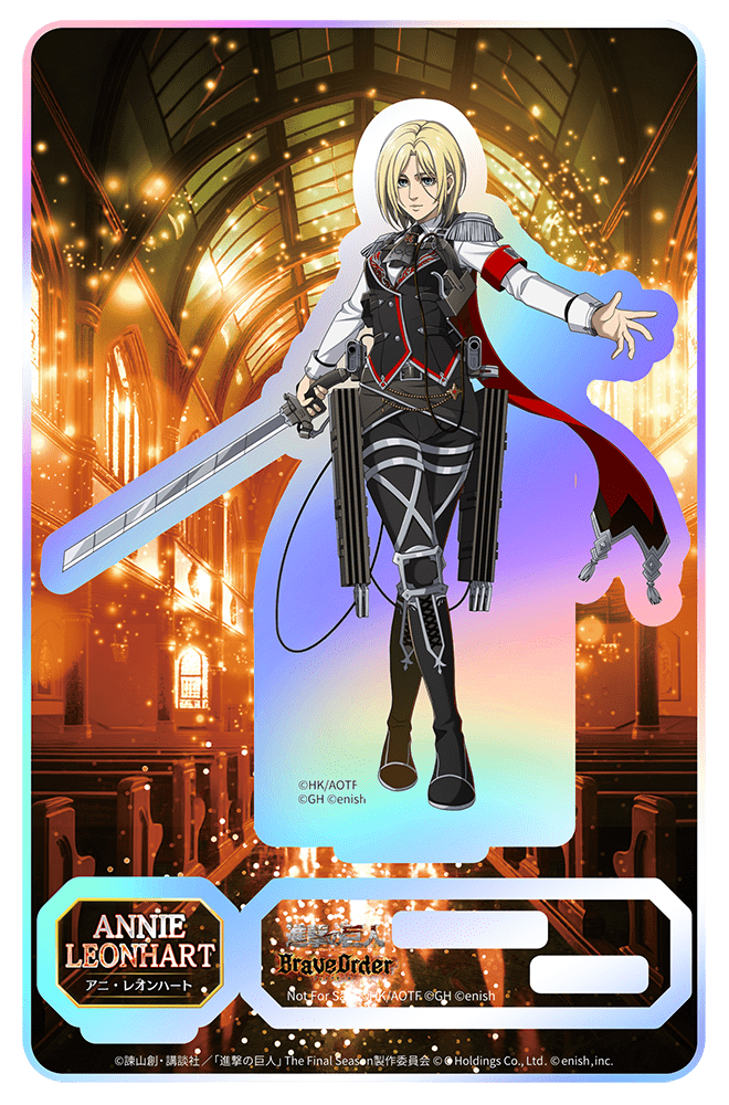 進撃の巨人Brave Order』 運営サイト｜enish