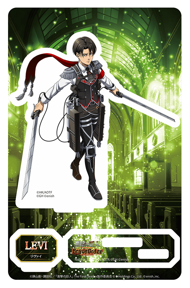 進撃の巨人Brave Order』 運営サイト｜enish