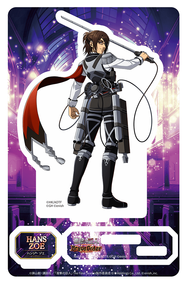 リヴァイ アクリルスタンド 大進撃グッズキャンペーン 第2弾 当選品