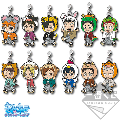 一番くじ ハイキュー!!～排球新年!!おれに福、持って来ォォい!!!～｜一