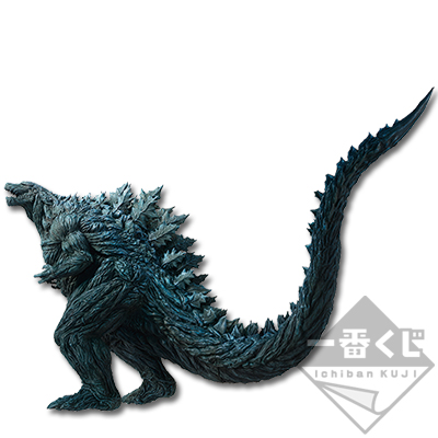 一番くじ GODZILLA 怪獣惑星 ～怪獣王は進化する～｜一番くじ倶楽部