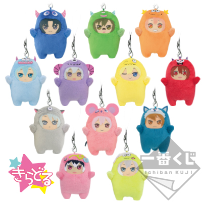とるパカ！ アイドリッシュセブン ぬいぐるみストラップ～アイナナ