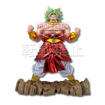 一番くじ ドラゴンボール改～最強ライバル編～｜一番くじ倶楽部