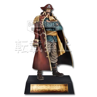 一番くじ ワンピース ～The Legend of GOL・D・ROGER編～｜一番くじ