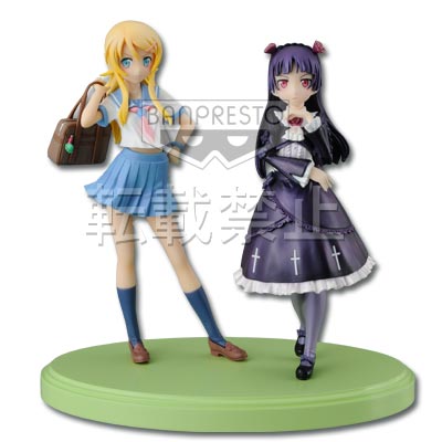 一番くじプレミアム 俺の妹がこんなに可愛いわけがない｜一番くじ