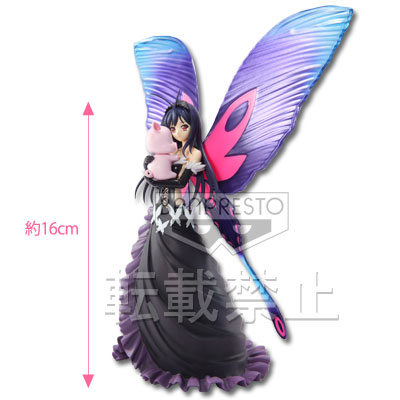 一番くじ アクセル・ワールド｜一番くじ倶楽部｜BANDAI SPIRITS公式 一