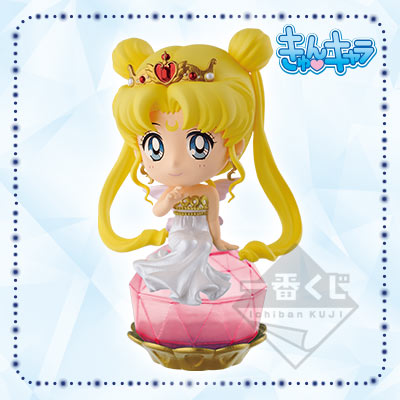 一番くじ 美少女戦士セーラームーン Pretty Treasures｜一番くじ倶楽部