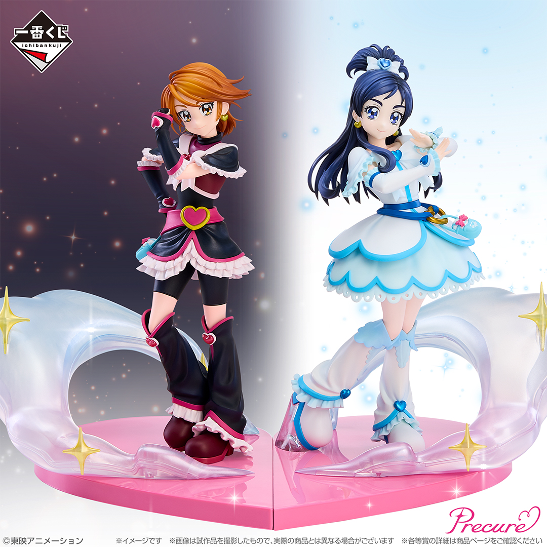 一番くじ プリキュア ～Forever Hearts！～｜一番くじ倶楽部｜BANDAI