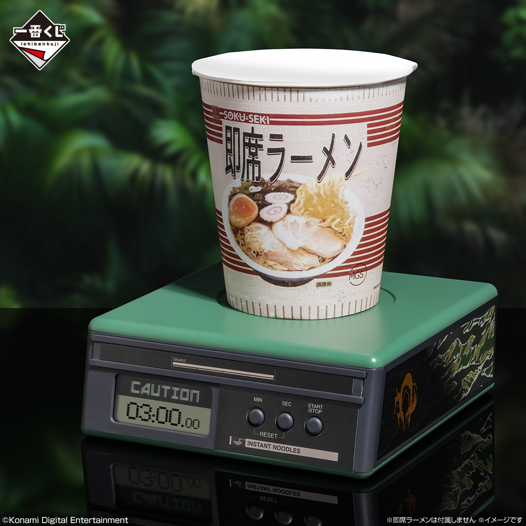 一番くじ METAL GEAR SOLID Δ: SNAKE EATER｜一番くじ倶楽部｜BANDAI
