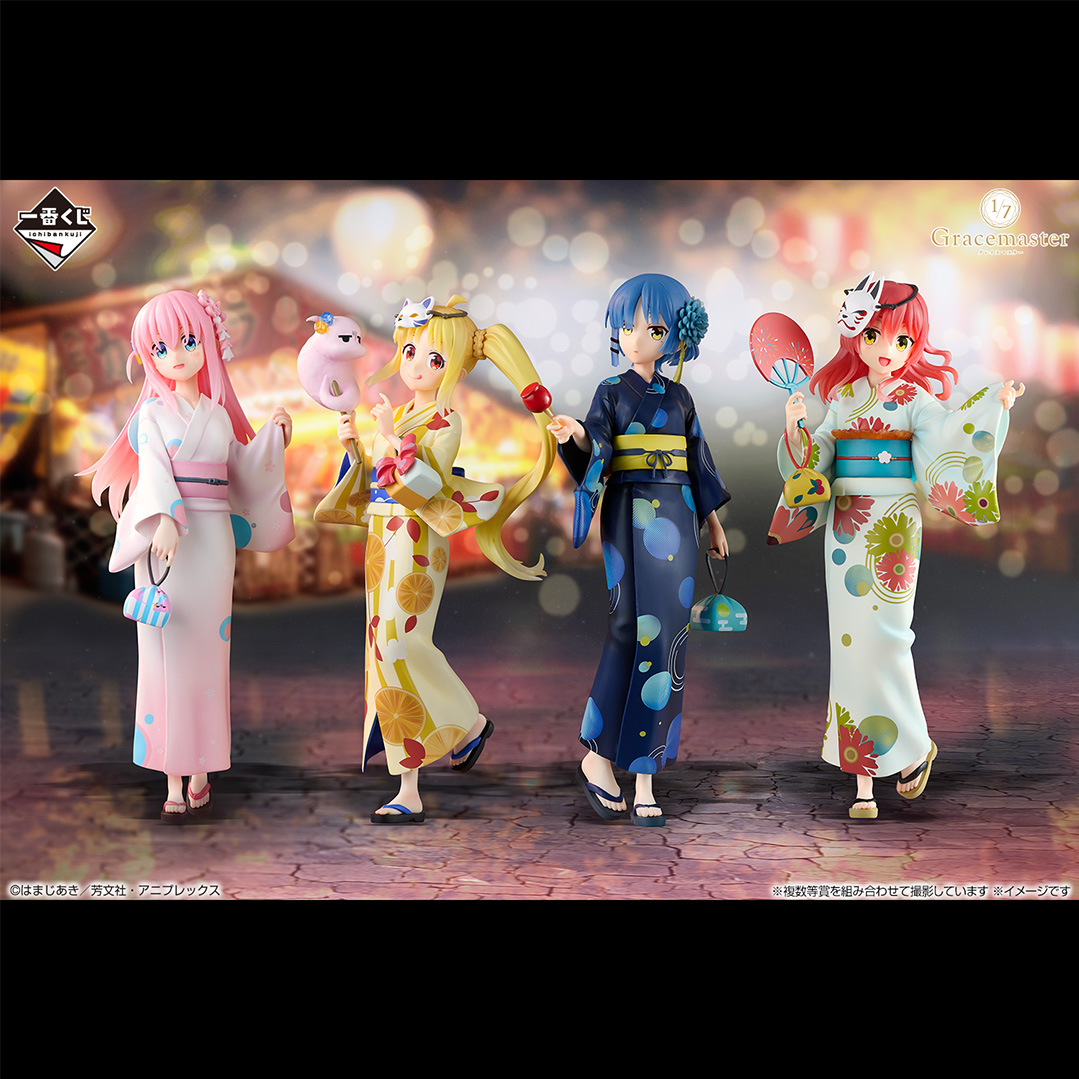 一番くじ アニメ「ぼっち・ざ・ろっく！」VOLUME 4｜一番くじ倶楽部