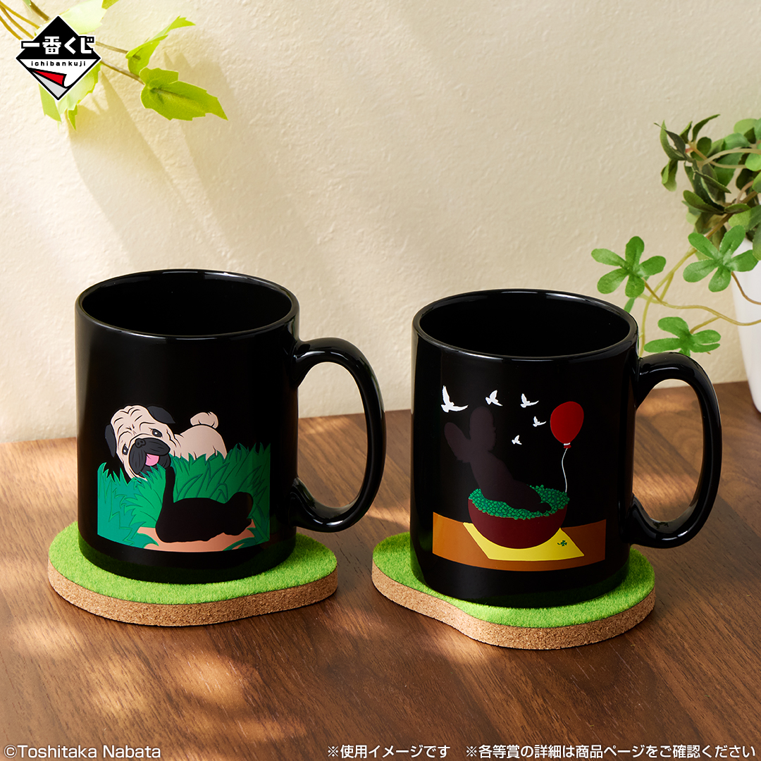 一番くじ こびとづかん｜一番くじ倶楽部｜BANDAI SPIRITS公式 一番くじ