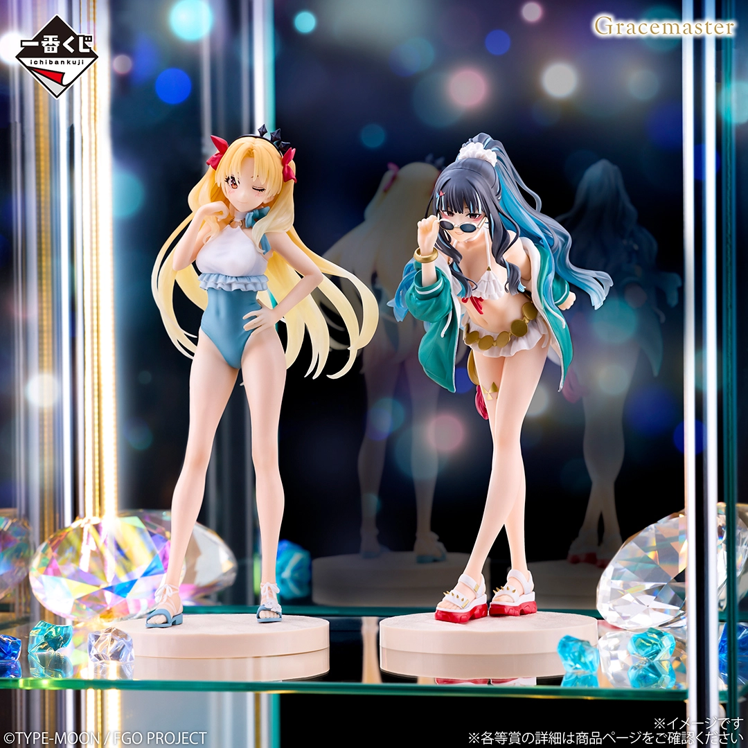 一番くじ Fate/Grand Order ～セレブサマーエクスペリエンス＆アーキ