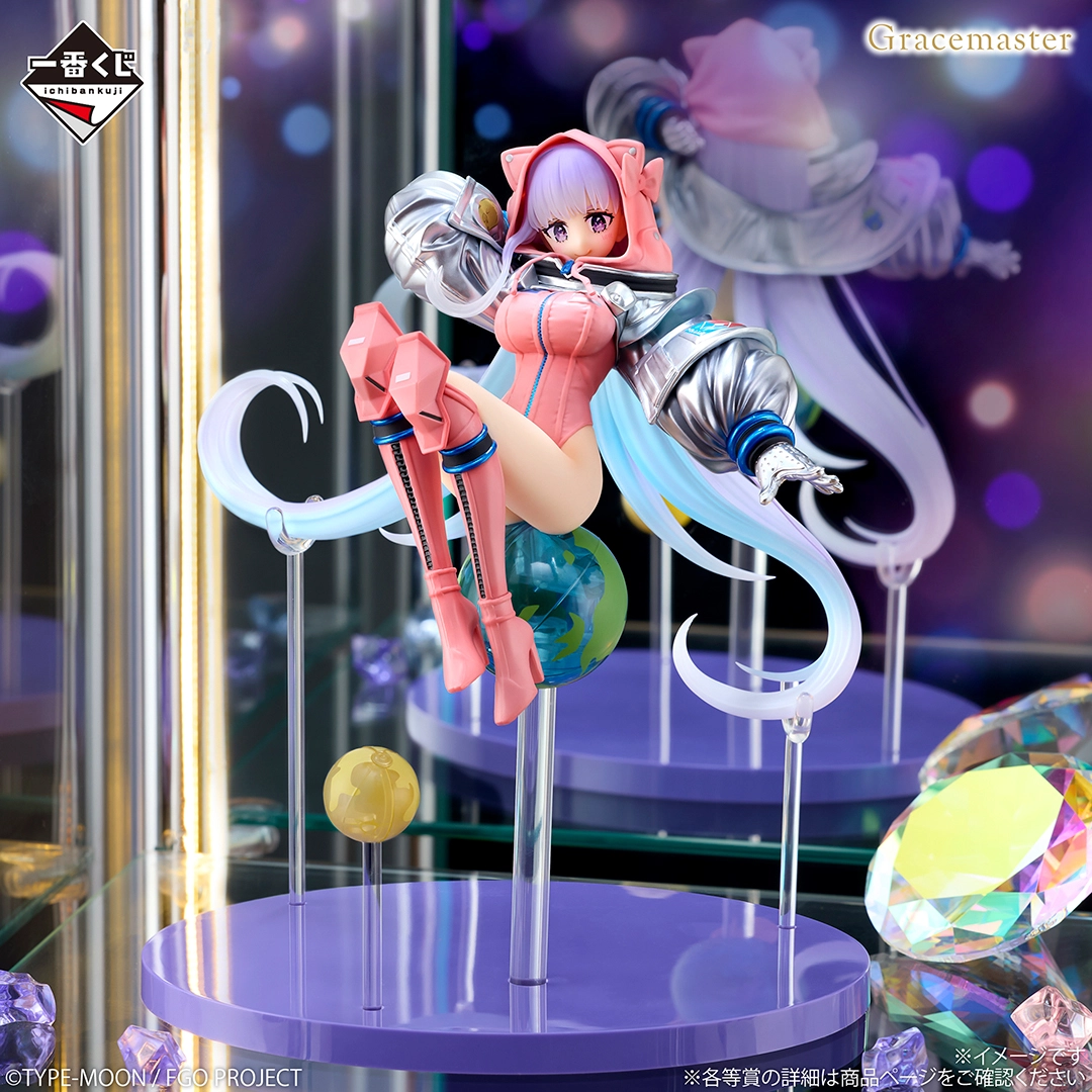 一番くじ Fate/Grand Order ～セレブサマーエクスペリエンス＆アーキ