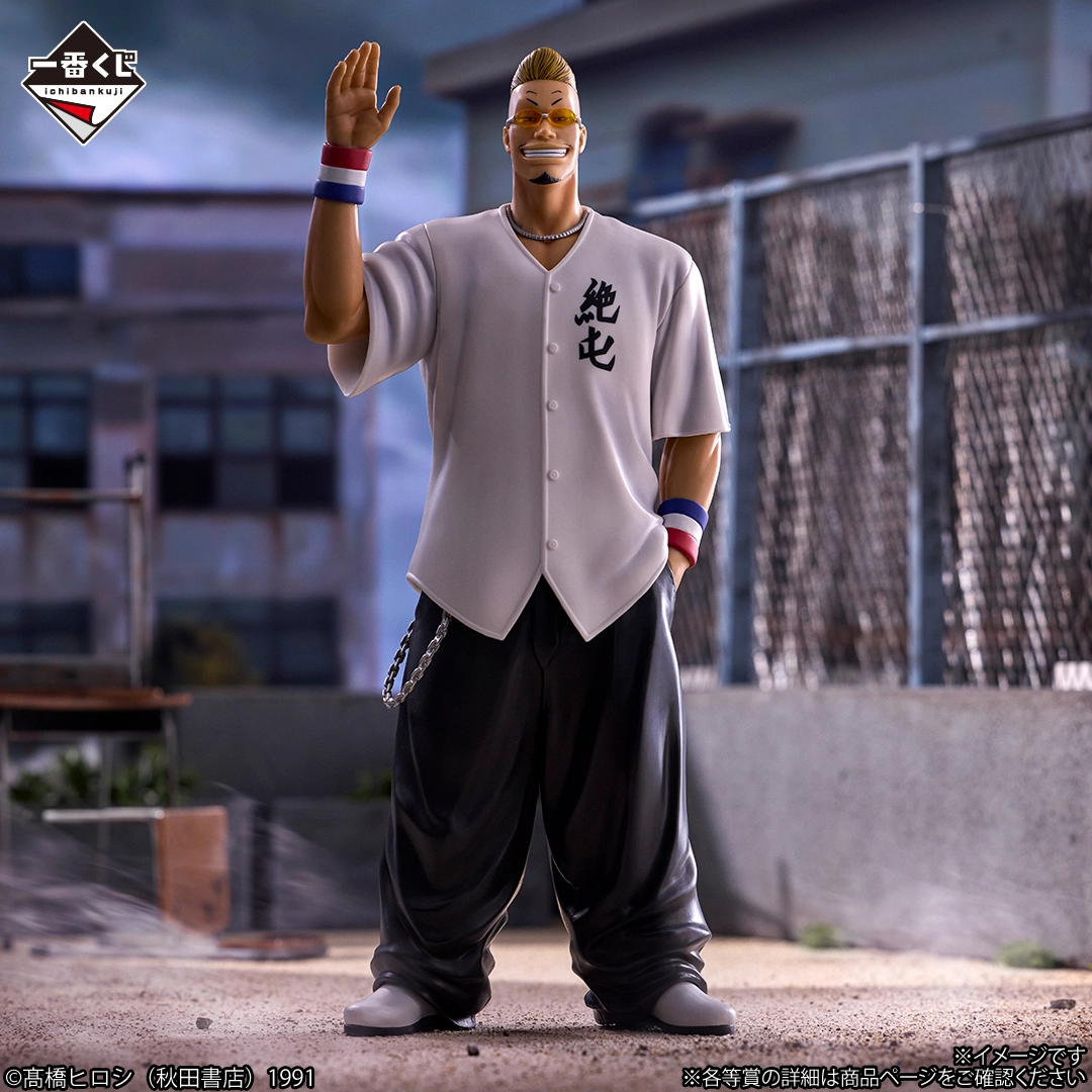 一番くじ クローズ＆WORST ～さすらいの鴉たち～｜一番くじ倶楽部