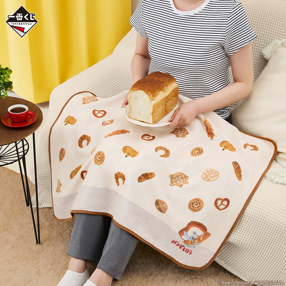 一番くじ パンどろぼう ～いとしのパン～｜一番くじ倶楽部｜BANDAI